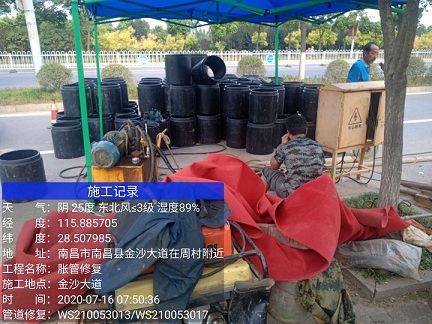 澧县管道短管置换-管道顶管-炜誉市政